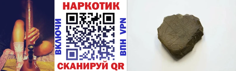 Наркошоп Оленегорск Канабис  АМФ  Кокаин  APVP  Гашиш  Меф 