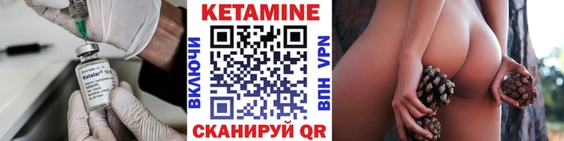блэк спрут ТОР  Оленегорск  КЕТАМИН VHQ  продажа наркотиков 