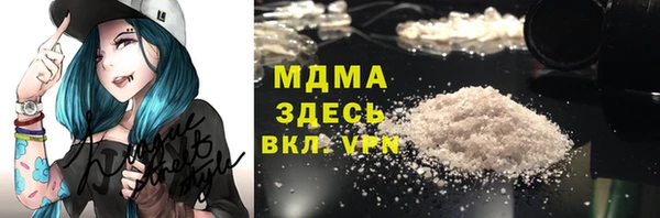 каннабис Армянск