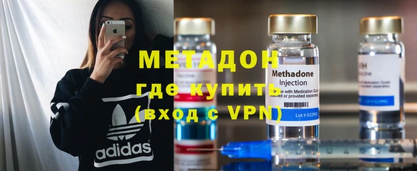 меф VHQ Арсеньев