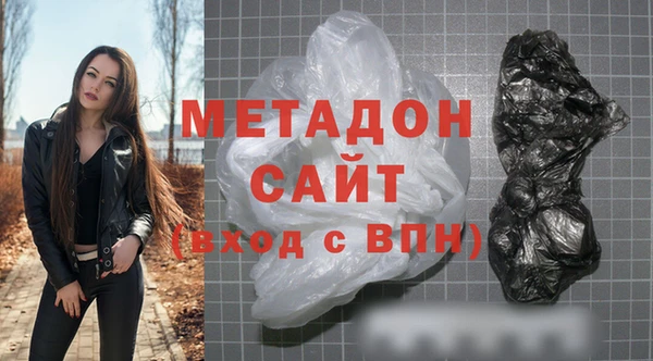 наркотики Карпинск