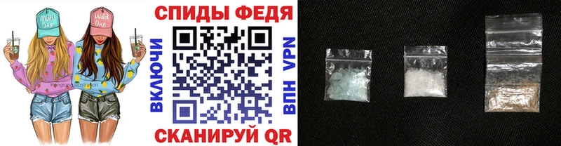Метамфетамин пудра Оленегорск