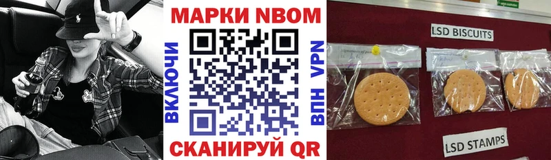 маркетплейс клад  Оленегорск  Наркотические марки 1,5мг 