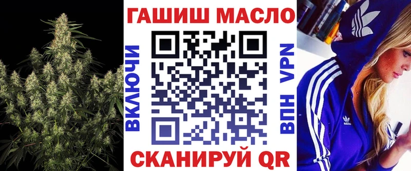 кракен tor  Оленегорск  ТГК вейп с тгк 