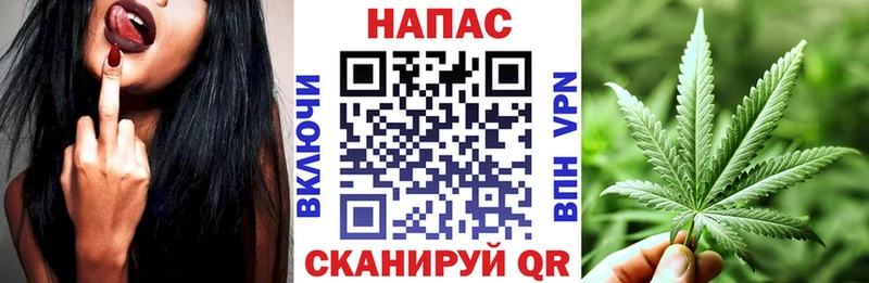 блэк спрут рабочий сайт купить закладку Оленегорск Каннабис VHQ